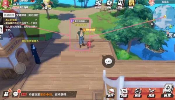 航海王热血航线加亚岛探索全攻略 加亚岛宝箱彩蛋隐藏奖励一览