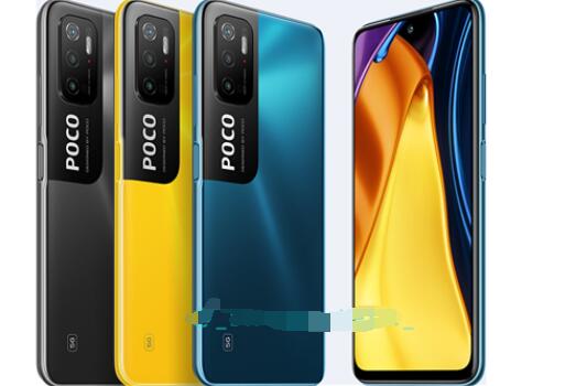 新机小米POCO M3 Pro:5月19日正式发布