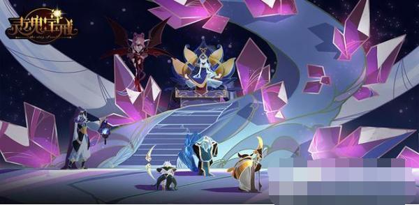 灵魂宝戒输出英雄强度节奏榜 灵魂宝戒强势英雄有哪些