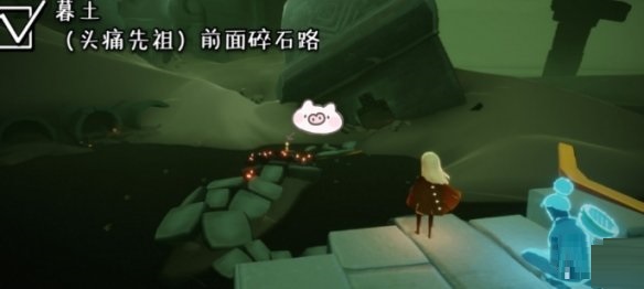 光遇5月26日的季节蜡烛在哪？光遇5月26日季节蜡烛具体位置介绍