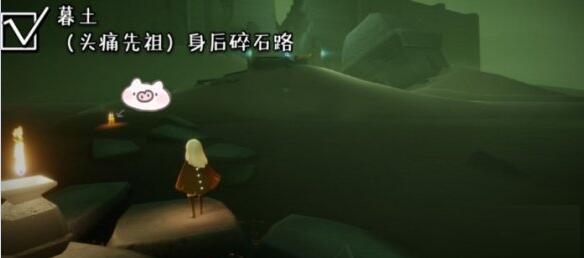 光遇5月26日的季节蜡烛在哪？光遇5月26日季节蜡烛具体位置介绍