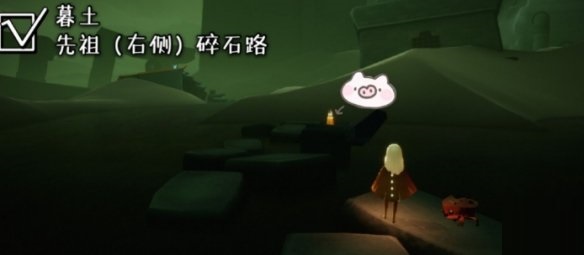 光遇5月26日的季节蜡烛在哪？光遇5月26日季节蜡烛具体位置介绍