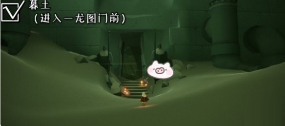 光遇5月26日的季节蜡烛在哪？光遇5月26日季节蜡烛具体位置介绍