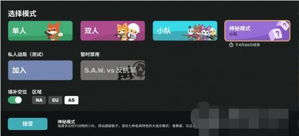 С����֮��������㽶�� С����֮���㽶���淨���Խ�ͼ