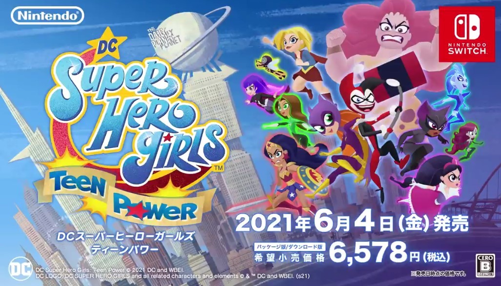 动画改编游戏《DC超级英雄美少女:少女力量》6月4日登陆Switch