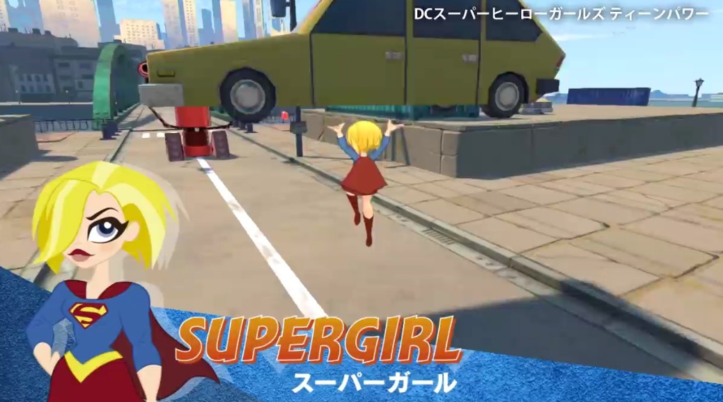 动画改编游戏《DC超级英雄美少女:少女力量》6月4日登陆Switch