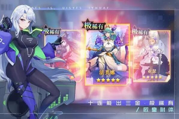 双生幻想平民玩家新手攻略 双生幻想新手玩家怎么玩?