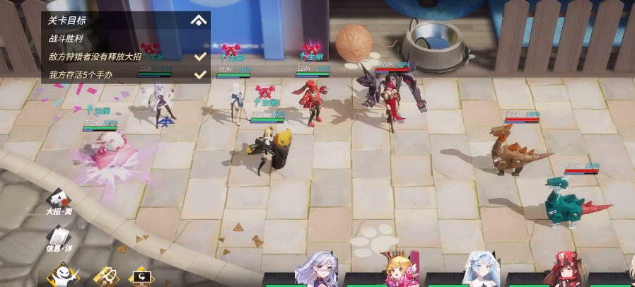 高能手办团天平称量怎么过？高能手办团天平称量通关打法