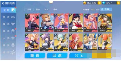 双生幻想种族培养推荐表 双生幻想种族培养什么好?