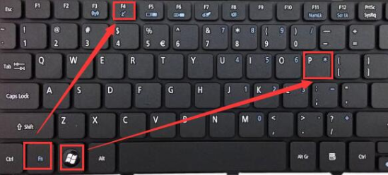 win10电脑怎么快速切屏?win10电脑快速切屏方法