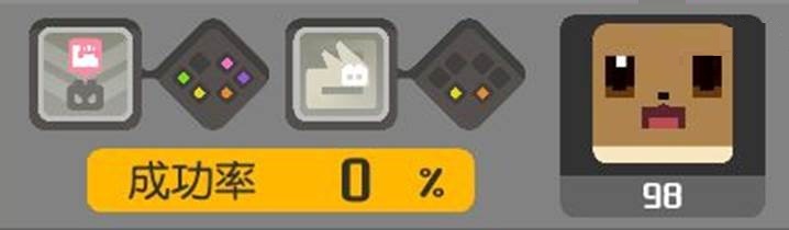 宝可梦大探险伊布培养攻略 宝可梦大探险伊布值得培养吗?