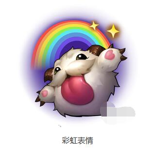 英雄联盟手游缤纷色彩活动怎么玩？英雄联盟手游缤纷色彩活动详情