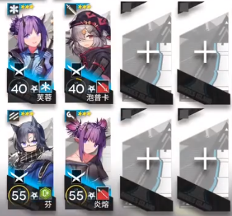 明日方舟OD-5低配怎么过?明日方舟源石尘行动OD-5低配通关攻略