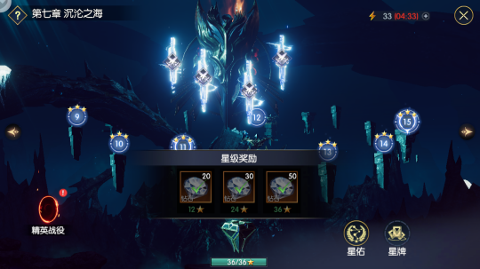 战神遗迹平民零氪最强攻略 战神遗迹平民零氪怎么玩？