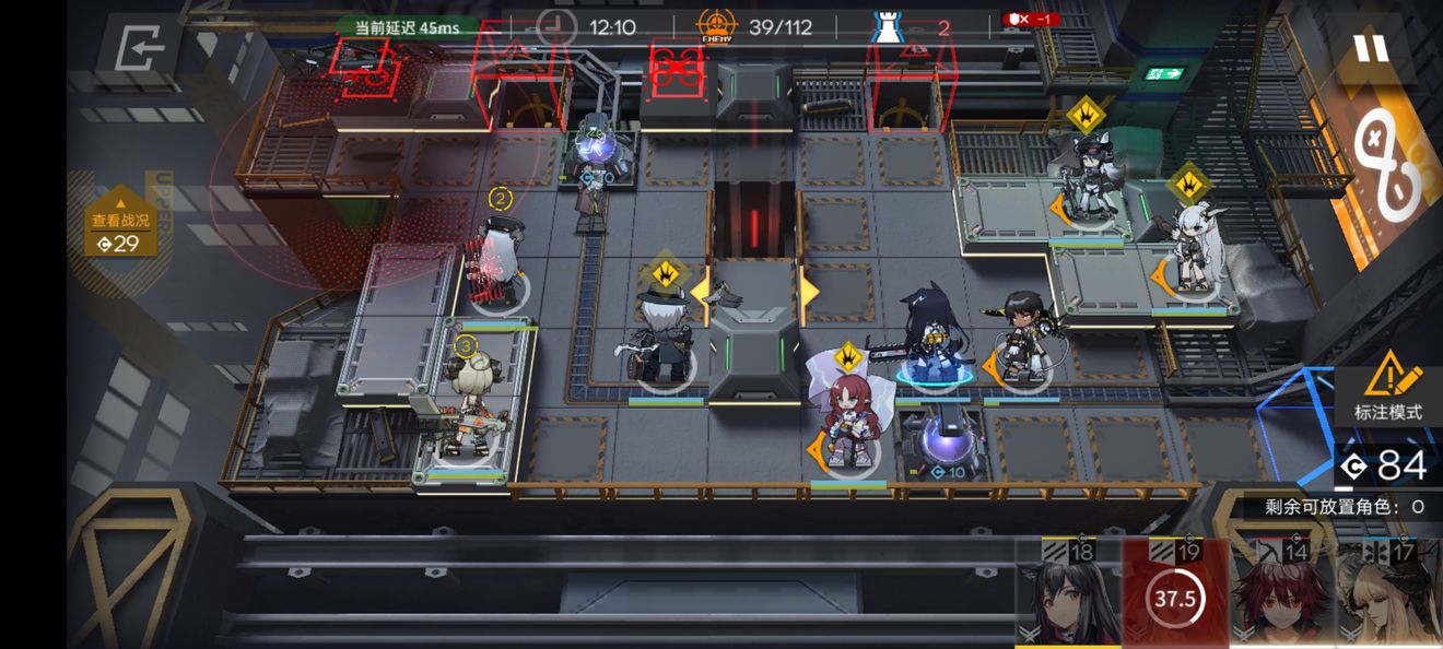 明日方舟畸变体怎么打？明日方舟畸变体打法攻略