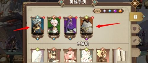 灵魂宝戒怎么快速升级？灵魂宝戒英雄快速升级技巧