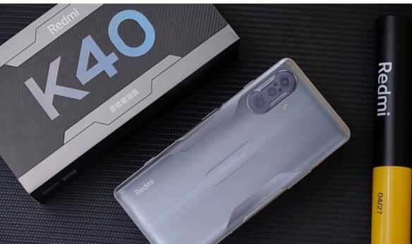 Redmi K40游戏增强版曝光:保留了5000mAh超大电池+67W快充