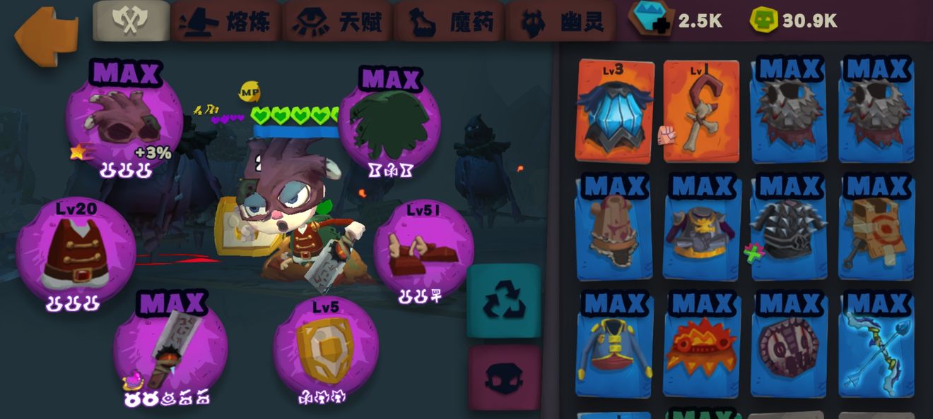 独奏骑士刀锋毕业装备天赋怎么选？独奏骑士刀锋毕业装备天赋选择推荐