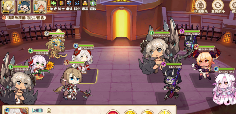 四叶草剧场新成员怎么过？四叶草剧场新成员通关方法