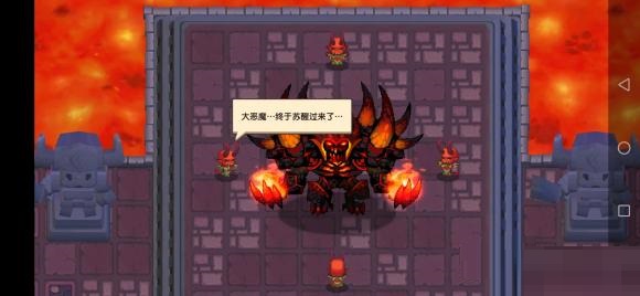 坎公骑冠剑7-4BOSS怎么打？坎公骑冠剑7-4BOSS打法介绍