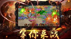 传奇世界2如何赚元宝?传奇世界手游速刷元宝方法介绍