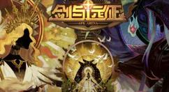 剑与远征1.64版本更新了什么？剑与远征1.64版本更新内容介绍