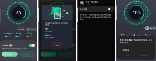 暗黑破坏神不朽怎么改中文？暗黑破坏神不朽中文设置方法