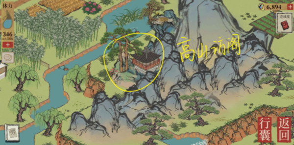 江南百景图小青蛇的字条对应位置介绍 小青蛇的字条对应位置在哪？