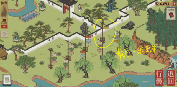 江南百景图小青蛇的字条对应位置介绍 小青蛇的字条对应位置在哪?