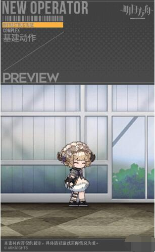 明日方舟贝娜怎么样？明日方舟贝娜技能属性介绍