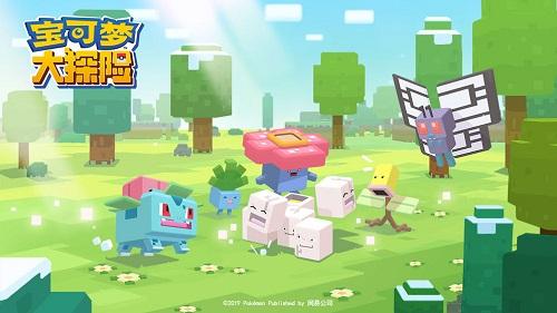 宝可梦大探险主流的通关阵容推荐 宝可梦大探险主流通关阵容怎么搭配？