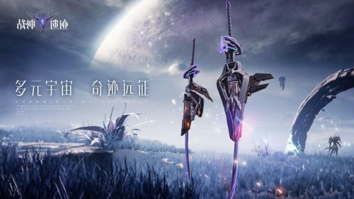 战神遗迹手游交易系统怎么玩？战神遗迹手游交易系统玩法介绍