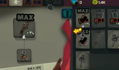 独奏骑士怎么快速熔炼 独奏骑士熔炼石使用技巧