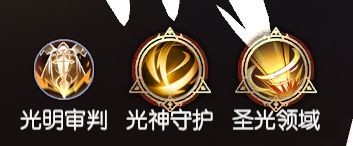 战神遗迹魔宠系统怎么玩？战神遗迹魔宠系统详细介绍