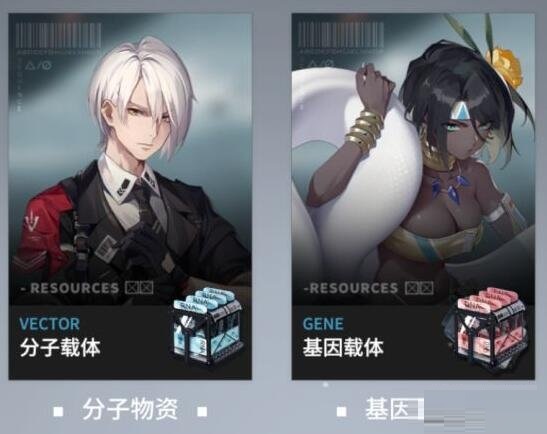 终末阵线伊诺贝塔新手入门攻略 终末阵线伊诺贝塔新手怎么玩？