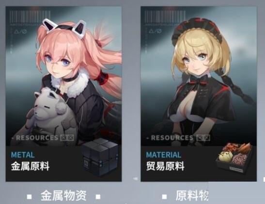 终末阵线伊诺贝塔新手入门攻略 终末阵线伊诺贝塔新手怎么玩？