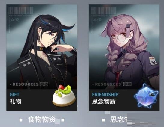 终末阵线伊诺贝塔新手入门攻略 终末阵线伊诺贝塔新手怎么玩？