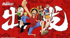 航海王热血航线冒失的商人任务怎么做？航海王热血航线冒失的商人任务完成方法