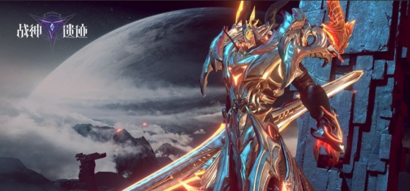 战神遗迹三大职业选择推荐 战神遗迹选择什么职业？