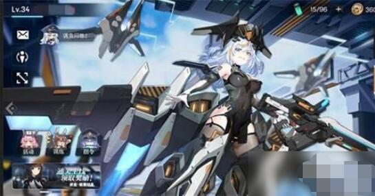 机动战姬聚变礼包码怎么用？机动战姬聚变礼包码使用方法