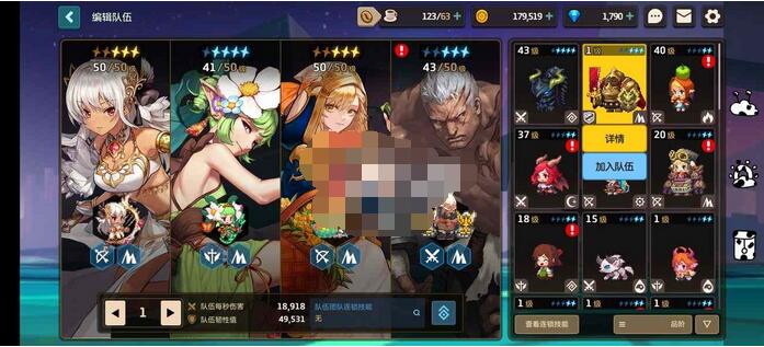 坎公骑冠剑土盾专武怎么获得?坎公骑冠剑土盾专武获得方法