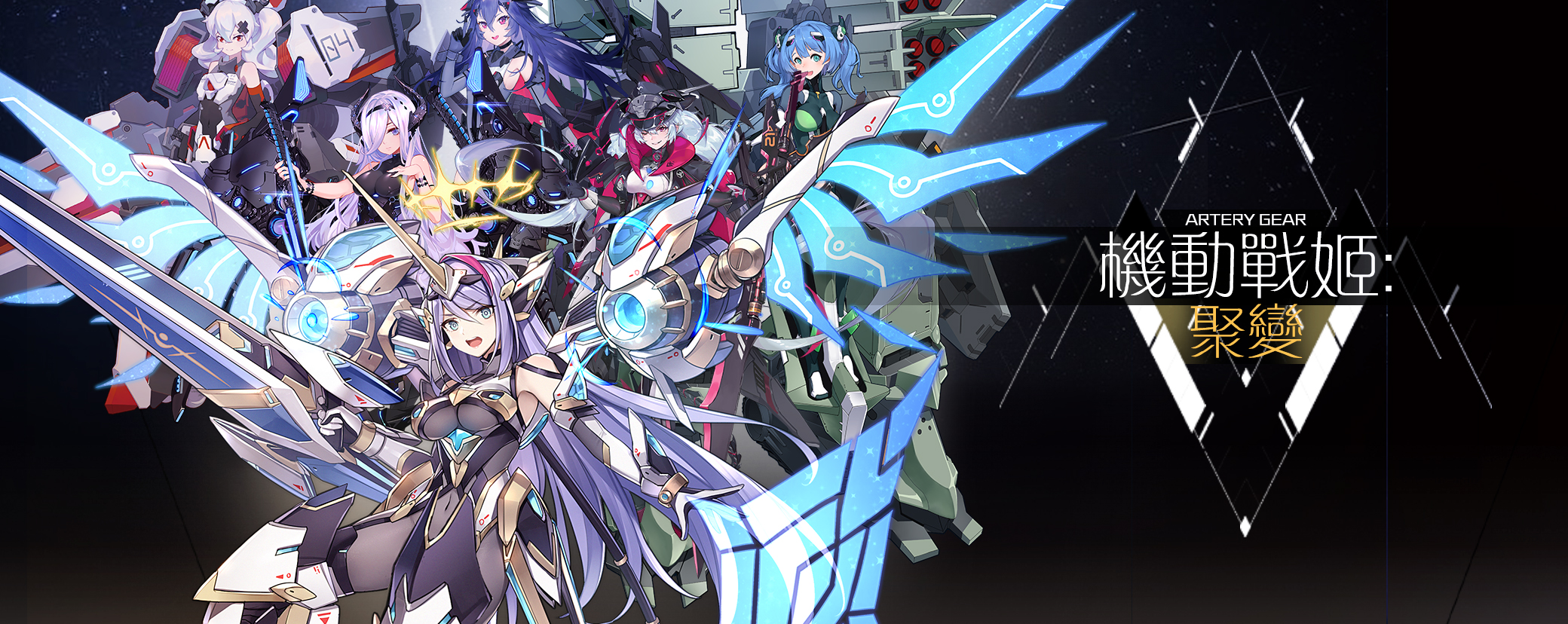 机动战姬聚变卡池抽卡概率详解 机动战姬聚变怎么抽卡？