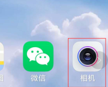 红米note10Pro可以拍月亮吗?红米note10Pro拍月亮的方法