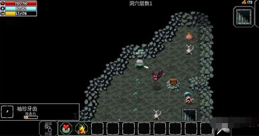 魔法洞穴2绿黏怪怎么打？魔法洞穴2绿黏怪打法详解