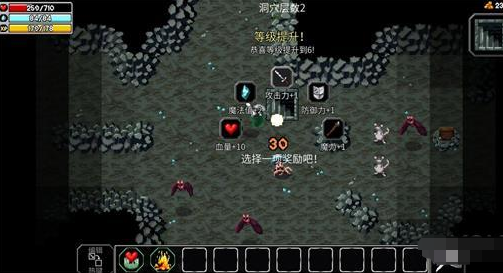 魔法洞穴2绿黏怪怎么打？魔法洞穴2绿黏怪打法详解