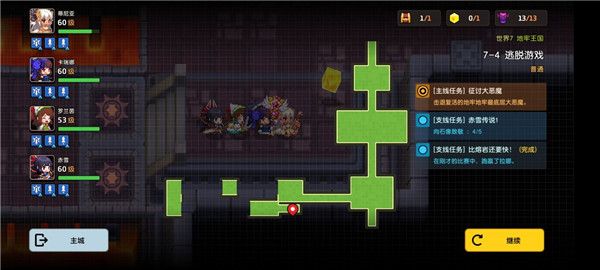 坎公骑冠剑7-4三星全收集怎么过？坎公骑冠剑7-4三星全收集通关方法