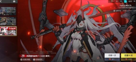 机动战姬聚变火歼灭9怎么打？机动战姬聚变火歼灭9打法说明