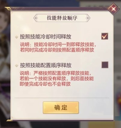 三国志幻想大陆神兵培养哪个？三国志幻想大陆神兵培养推荐