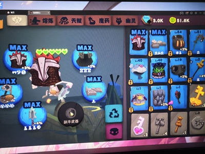 独奏骑士200层怎么打？独奏骑士200层具体打法分享