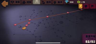 独奏骑士血盾悬浮流怎么玩？独奏骑士血盾悬浮流玩法介绍